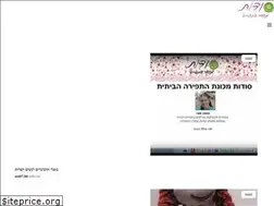 Sites similar to tfira.net