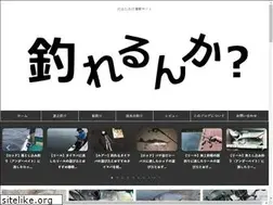 Sites similar to tfishing.net