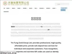 Sites similar to tfj.com.hk