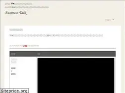 Sites similar to tfk-corp.jp