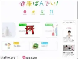 Sites similar to tfk-health.com