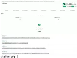 Sites similar to tfkinc.co.jp