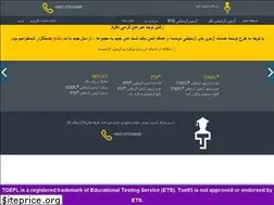 Sites similar to tfl3.ir