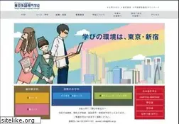 Sites similar to tflc.ac.jp