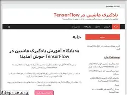 Sites similar to tflearn.ir