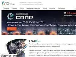 Sites similar to tflex.ru