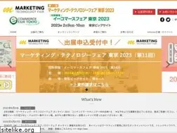 Sites similar to tfm-japan.com
