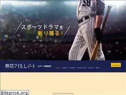 Sites similar to tfm-sports.co.jp
