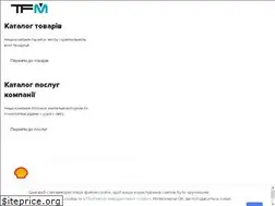 Sites similar to tfm.kiev.ua
