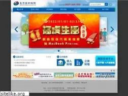 Sites similar to tfmi.com.tw