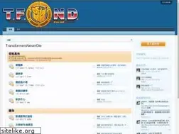 Sites similar to tfnd.net