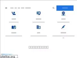 Sites similar to tfnorenkai.jp