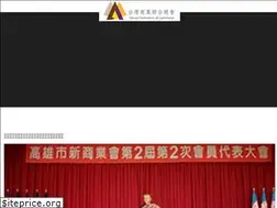 Sites similar to tfoc.org.tw