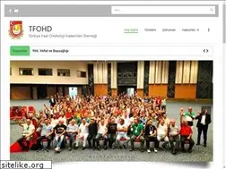 Sites similar to tfohd.com