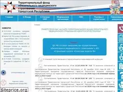 Sites similar to tfoms18.ru