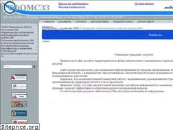 Sites similar to tfoms33.ru