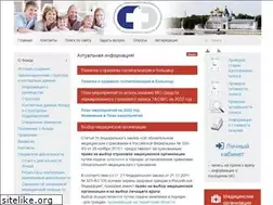 Sites similar to tfomsko.ru