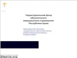 Sites similar to tfomsrk.ru
