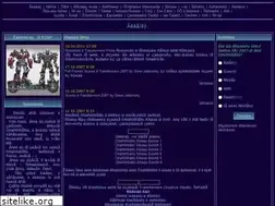 Sites similar to tformers.ru