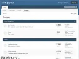 Sites similar to tforum.uz