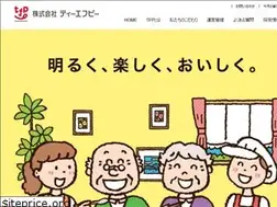 Sites similar to tfp.vc