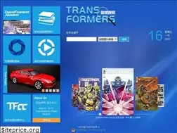 Sites similar to tfps.cn
