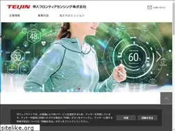 Sites similar to tfr-sensing.com