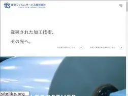 Sites similar to tfs-net.co.jp