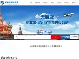 Sites similar to tfs906.com