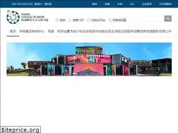 Sites similar to tfswufe.edu.cn