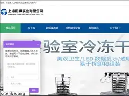 Sites similar to tfsye.com