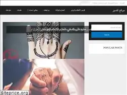 Sites similar to tfsyr.com