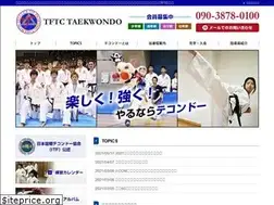 Sites similar to tftc.jp