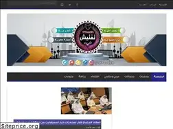 Sites similar to tfteeesh.com