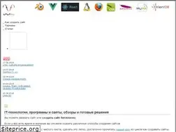 Sites similar to tftf.ru