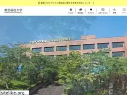 Sites similar to tfu.ac.jp