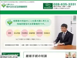 Sites similar to tfutaba.com