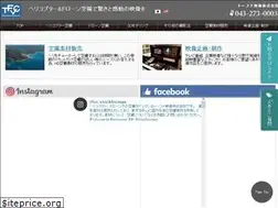Sites similar to tfvc.jp
