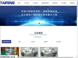 Sites similar to tfyy.cn