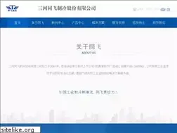 Sites similar to tfzl.com