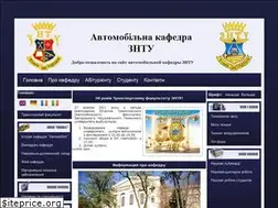 Sites similar to tfzntu.topinfomaster.com