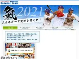 Sites similar to tg-baseballclub.com