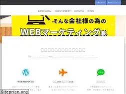 Sites similar to tg-company.tokyo
