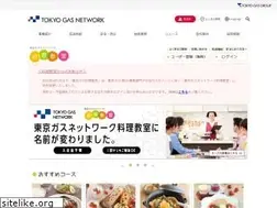 Sites similar to tg-cooking.jp