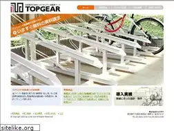 Sites similar to tg-cycle.com
