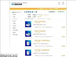 Sites similar to tg-db.com