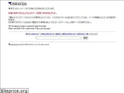 Sites similar to tg-enefarm.com