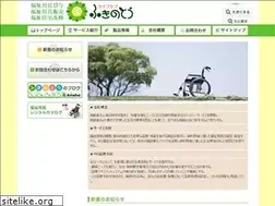 Sites similar to tg-fukinotou.com