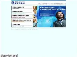 Sites similar to tg-group.ac.jp