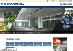 Sites similar to tg-hall.com